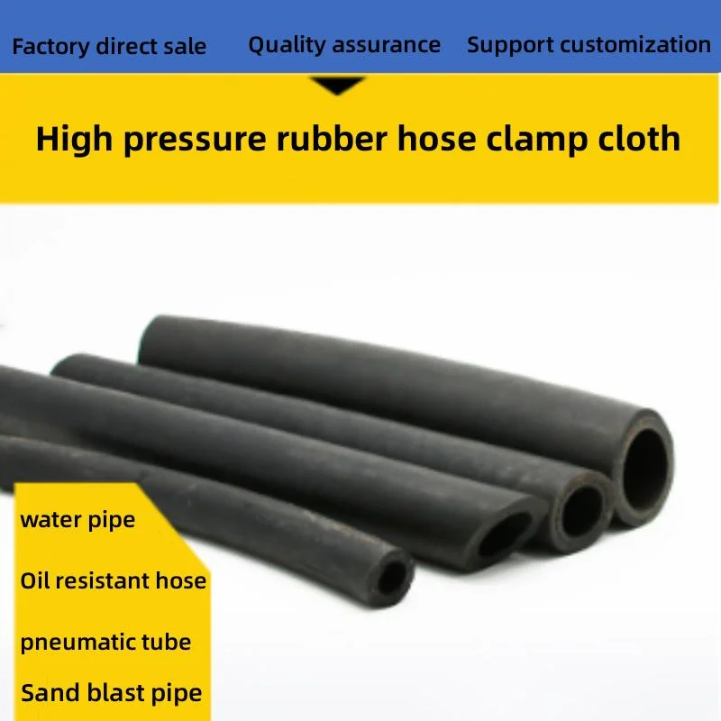 Manufacturers Direct Supply Oil Blast Pipe Steam Clip Cloth 2" Rubber Hose