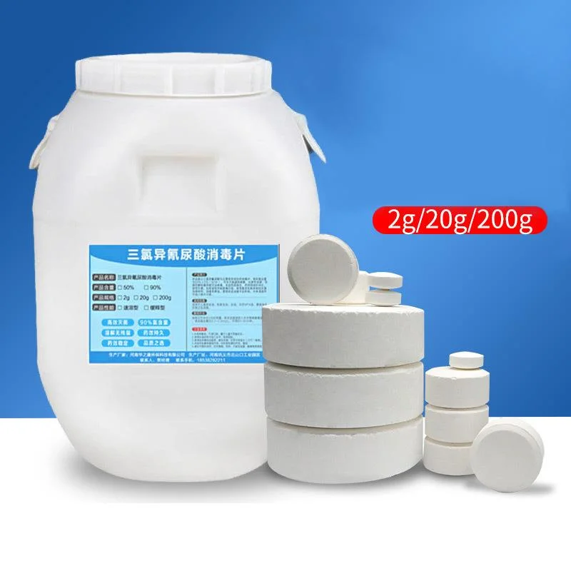 Pure White 200غرام 3 بوصة من أقراص الكلور السائبة يشرب الماء لتنظيف حمام السباحة وتطهرات