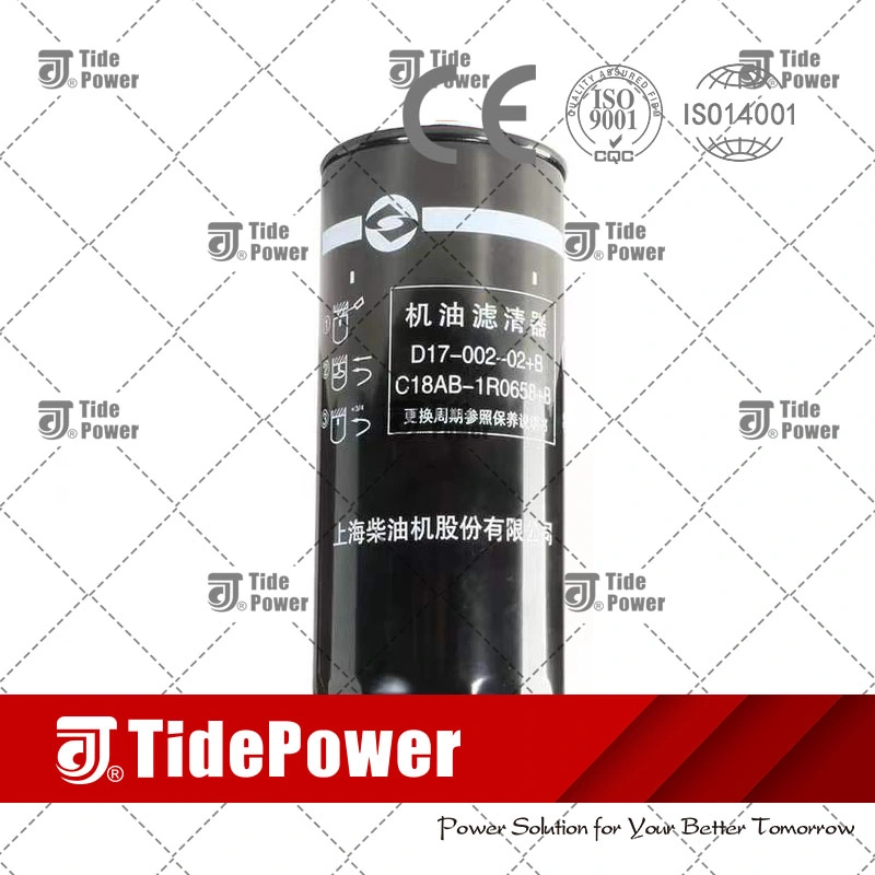 Moteur diesel Sdec Shanghai SC4H95D2 SC4H160D2 SC4H180D2 SC7H230D2 SC7H250D2 4htaa4.3-G11 Les pièces d'alimentation Sdec S00005435+01 Le filtre à huile