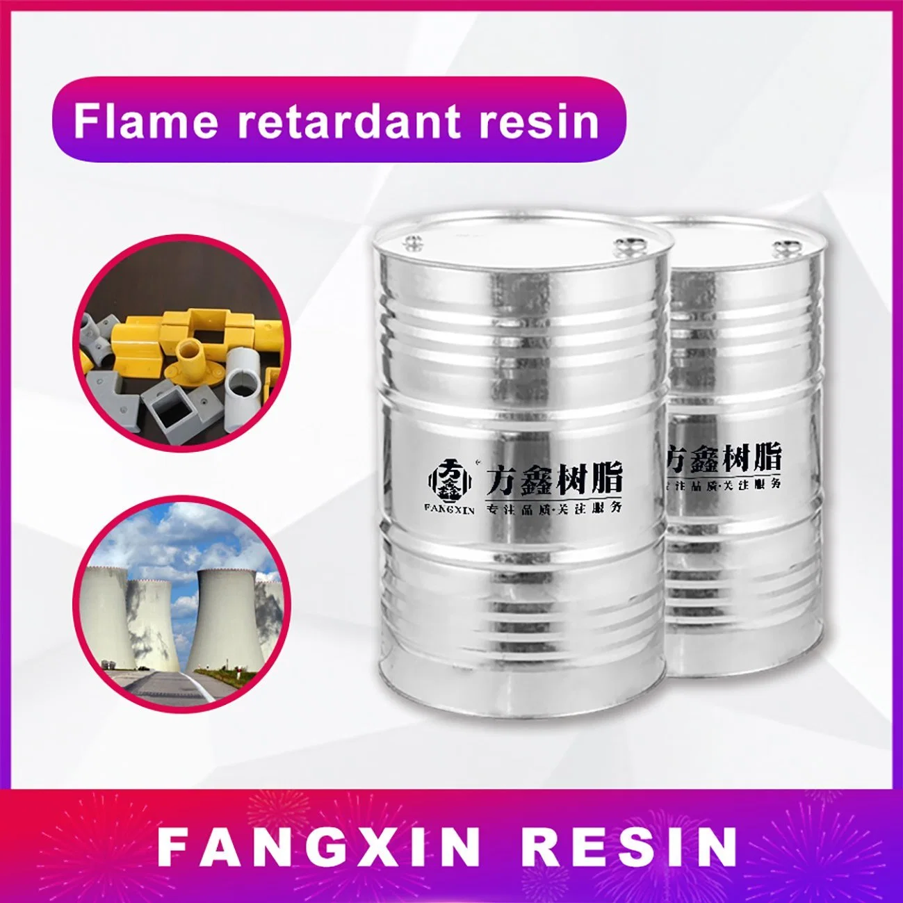 Factory Provided Flame Retardant Resin for Train and Subway Parts, Tb3139/Tb3139/DIN5510