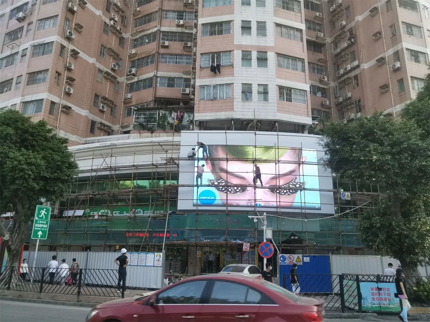 Full Color Waterproof Outdoor P5 LED Screen Display