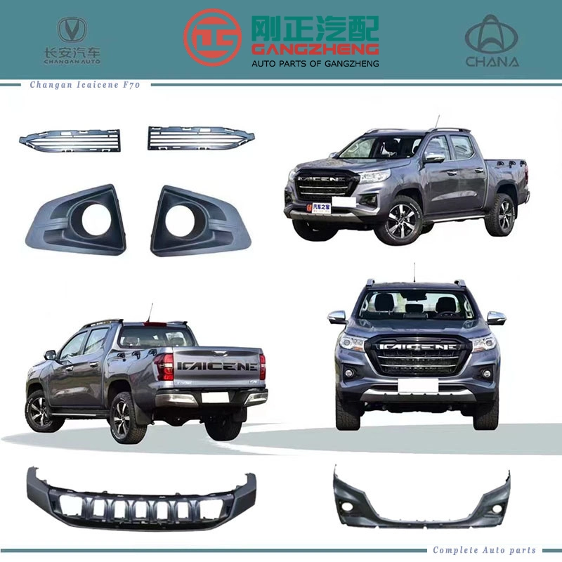 Piezas de repuesto originales del motor Junta de aceite trasera del cigüeñal para Changan Icaicene Hunter F70 Pick up (PC201007-0201) X190390