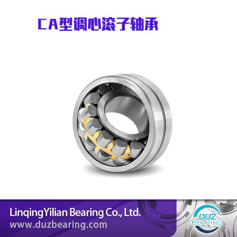 Double Row Roller Bearing 22317 22319 Spherical Roller Bearings