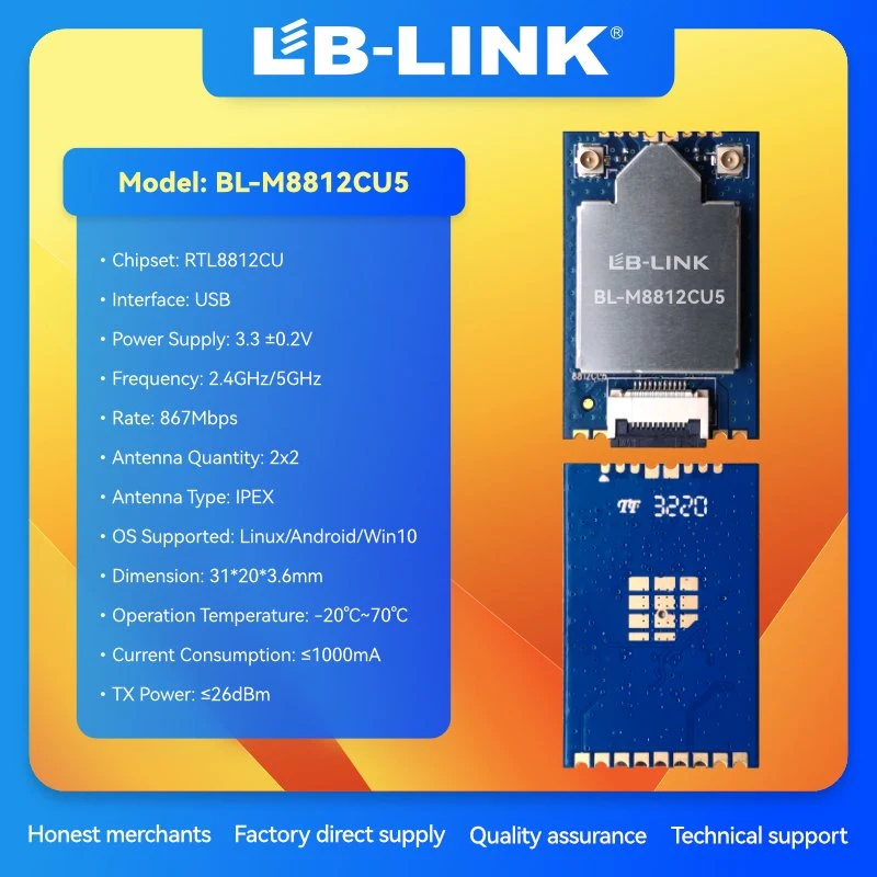 Bl-M8812Lb-Link cu5 CHAINE RF intégré 24dBm Puissance Tx Module sans fil 802AC 867 Mbit/s les connecteurs de l'Ipex