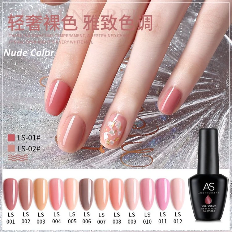 Soak off Beautiful Nail Art 12 Nude Color Gel Polish Professional Products Supplies Nail