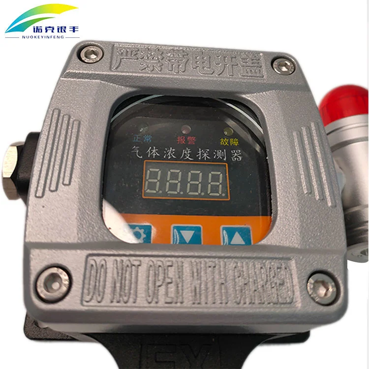 China Nkyf OEM ODM Detector de gas fijo Tipo de montaje en pared H2S Analizador de gas único de sulfuro de hidrógeno solo