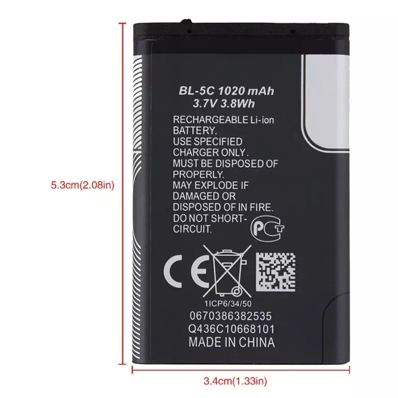 Nuevo de alta calidad BL-4c batería del teléfono móvil para Nokia 6300 1202 1325 1506 1508 1661 1706 2220S 2228 batería BL-4C BL4c