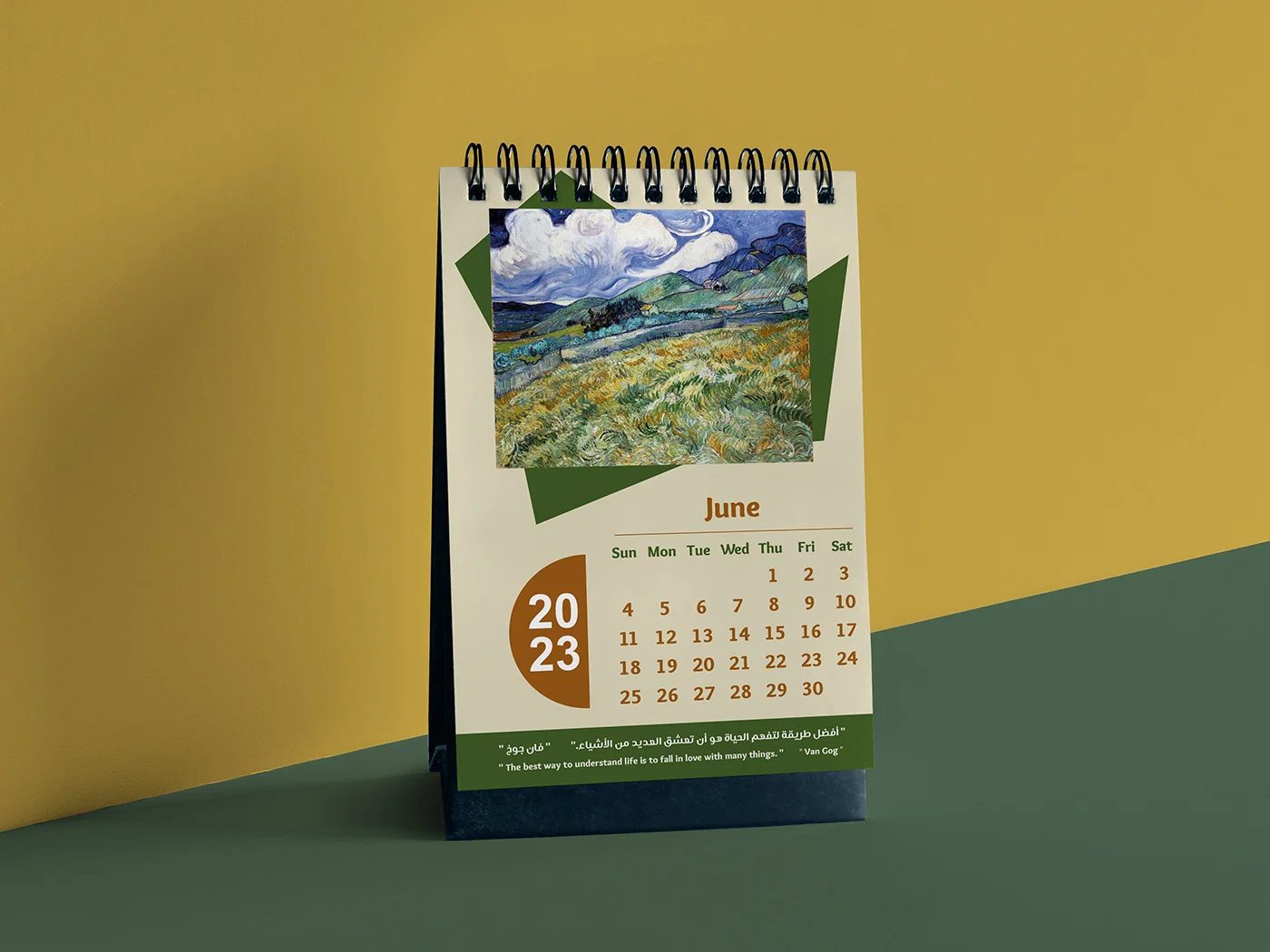 Lined Monthly Calendar, Hanging Wall Calendar for Home or Office