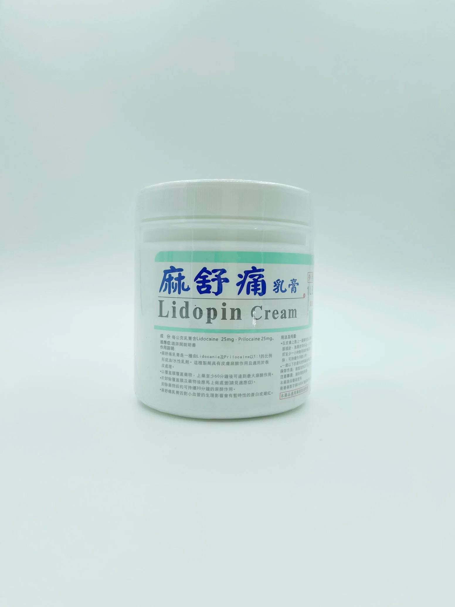 New Product Local Anesthesia Tattoo Numbing Tktx J-Cain Cream 29.9% 90% 500g Cream for Laser Hair Removal Skin Numbing Cream Safe and Fast Onset