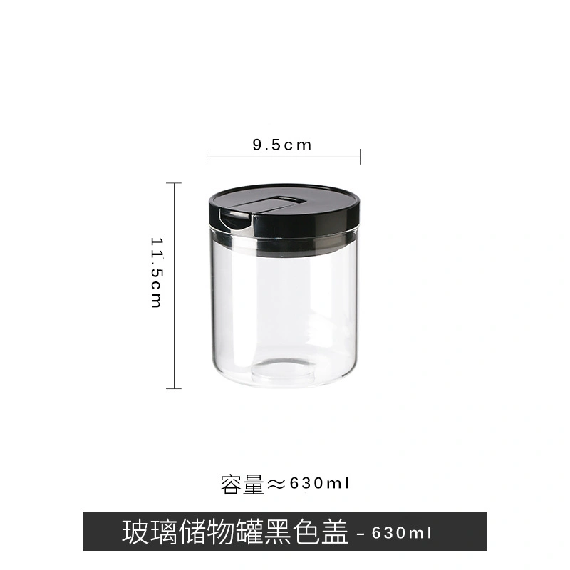 500ml 1000ml Glass Kitchenware Coffee Beans Storage Can Food Jar with Hermetic Seal
