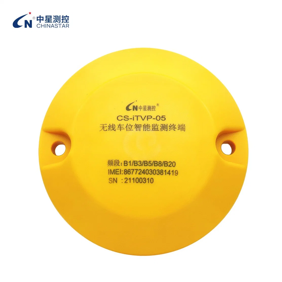 Lora Sensor, Car Parking System Sensor, Lorawan Parking Lot Sensor