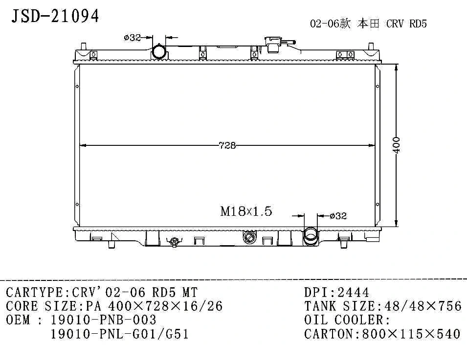 Autoteile Kühlsystem OEM 19010-PNB-003 Auto Kühler für Honda Rv'02-06 Rd5 Mt