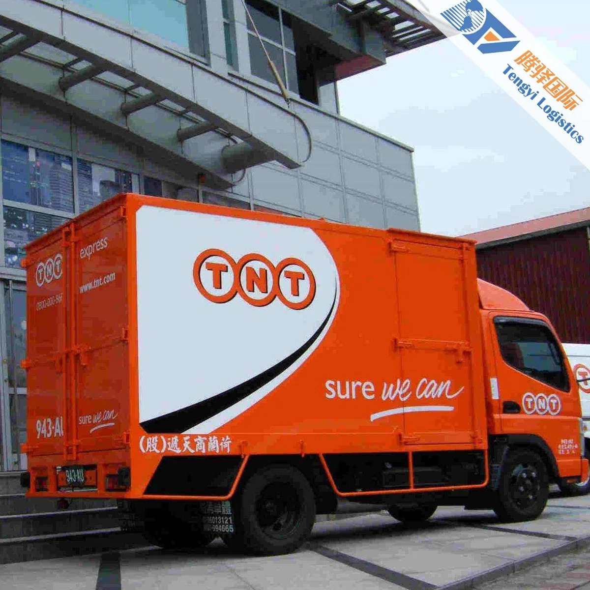 Shenzhen TNT Freight Forwarder/Alibaba Express Servicios de Transporte Marítimo desde China hasta el mundial por el agente de transporte rápido