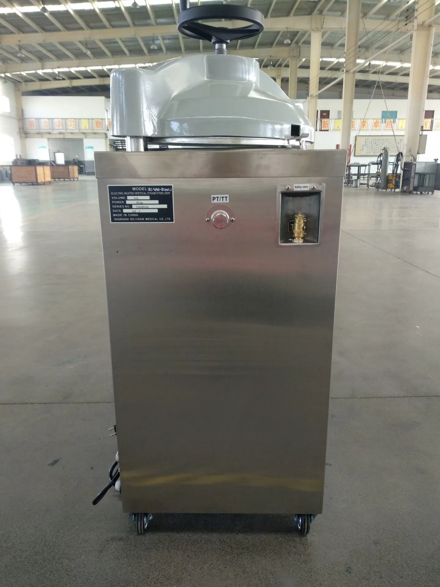 China fabricantes Autoclave Vertical Lab Esterilizador a vapor, la máquina