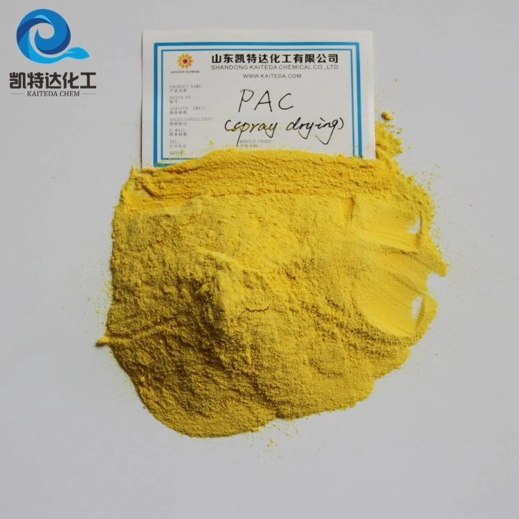 Factory Price Water Treatment Yellow Poly Aluminium Chloride 1327-41-9 PAC Polyaluminium Chloride