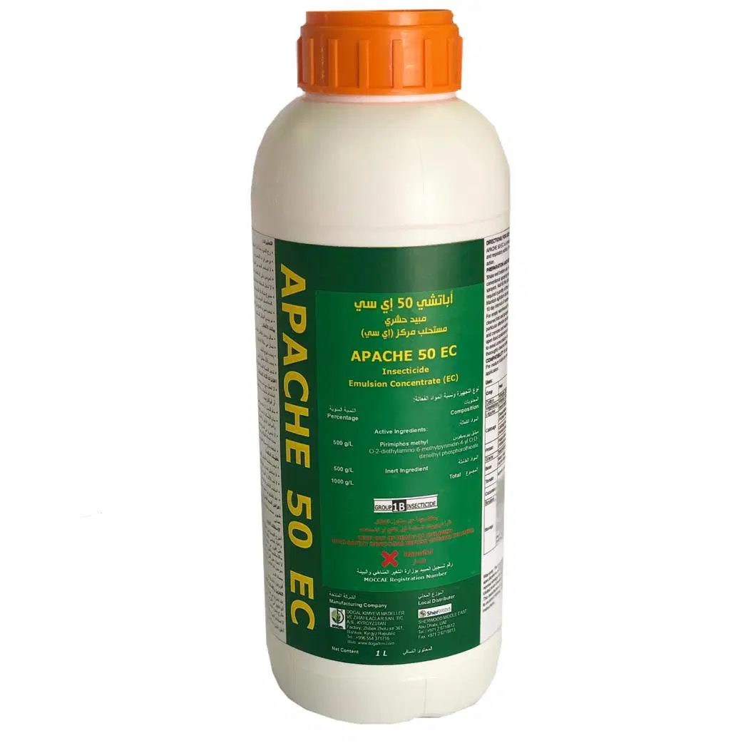 Pirimiphos-Methyl 500g/L Ec for Fly Mosquito Insecticide