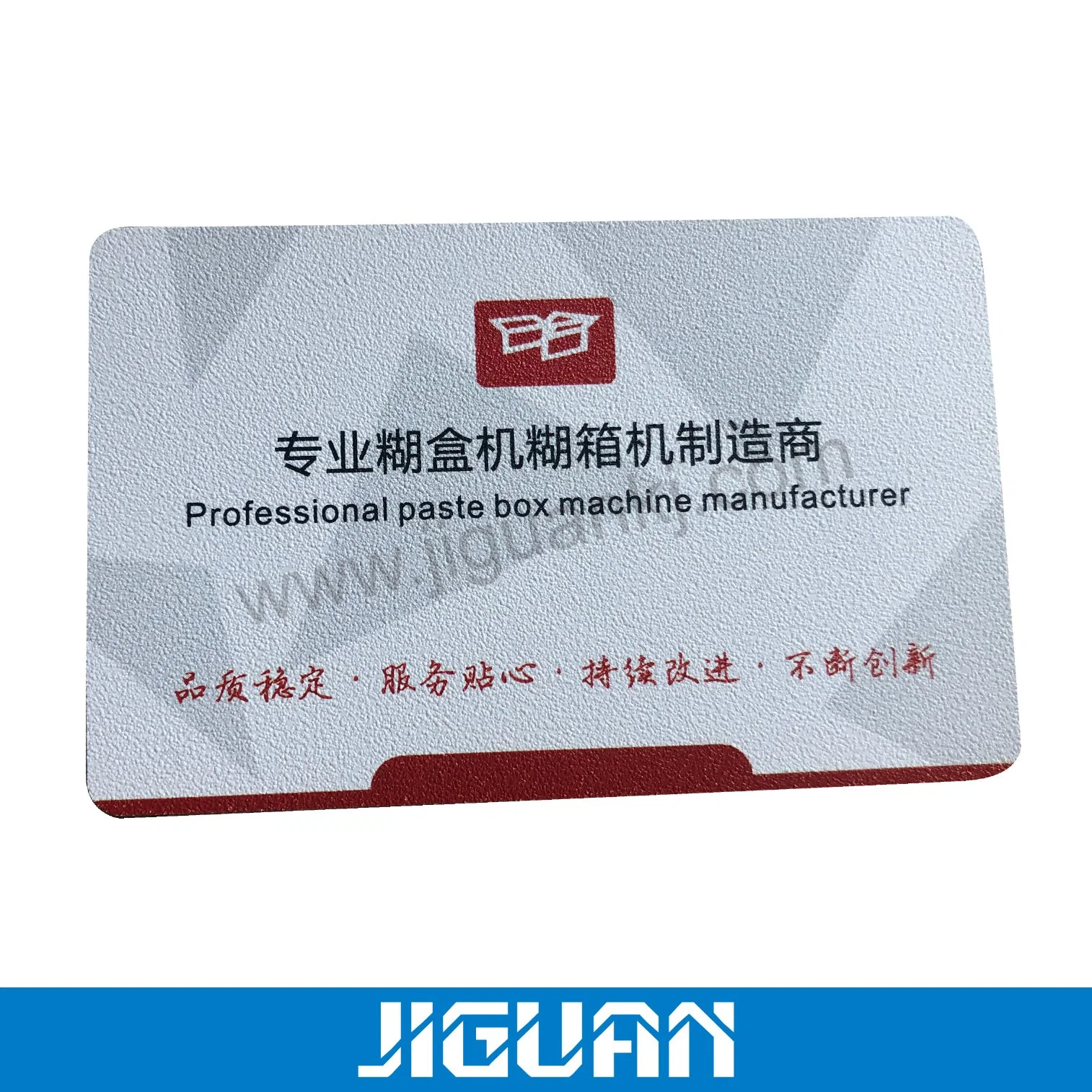 New Design Printed Embossed/Debossed Business Card