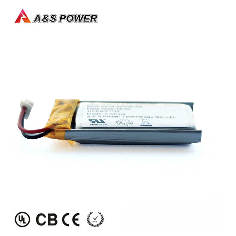 Customized 3.7V 552035 350mAh Rechargeable Lipo Battery Li Polymer Battery with Kc Certificate