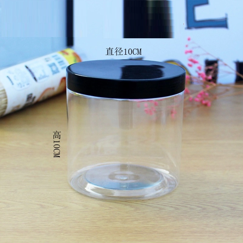 Black Cap Transparent Plastic Bottle Pet Food Grade Moisture-Proof Storage Sealed Jar