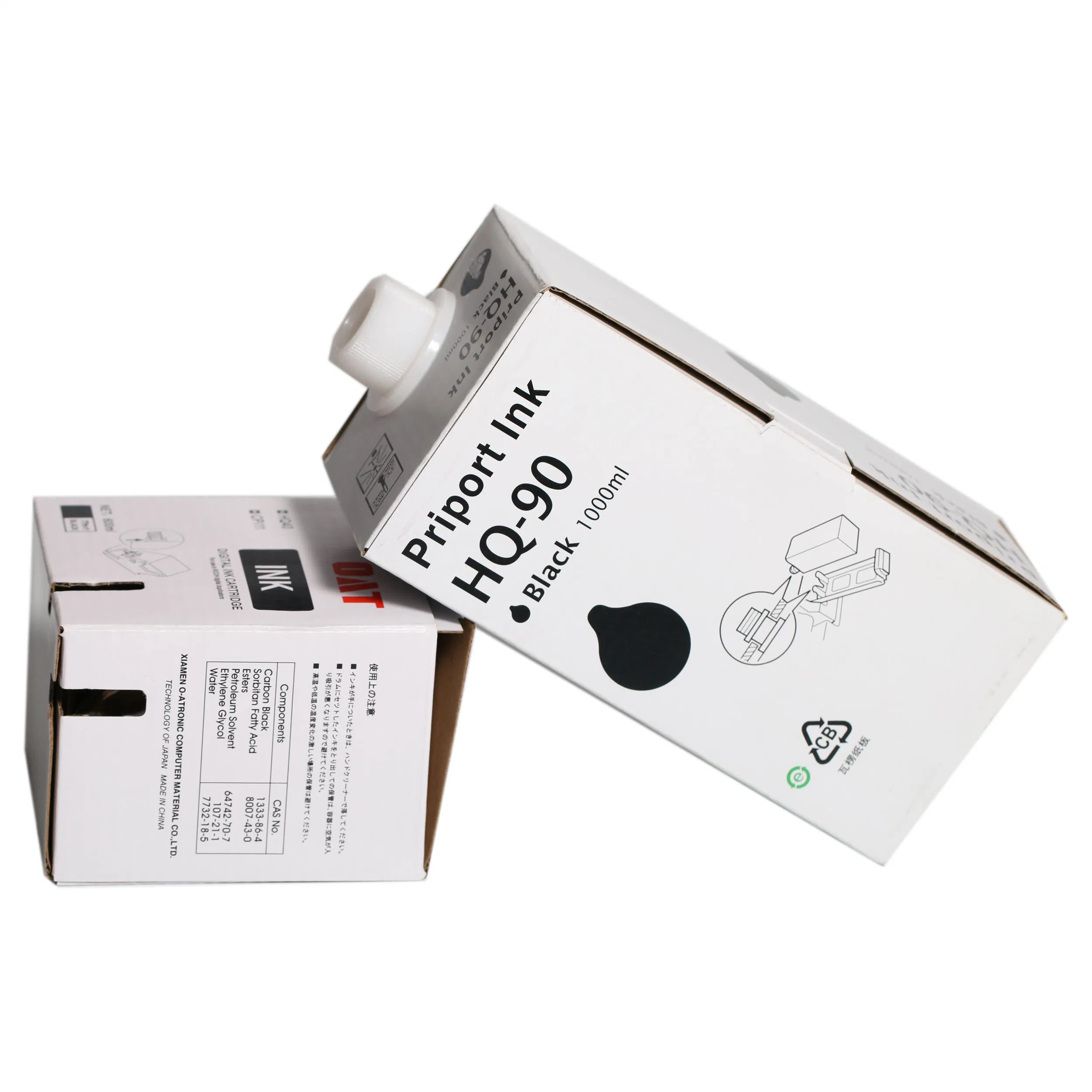 Ricoh HQ90 Duplicator Ink & Ricoh Duplicator Consumables & Ricoh HQ90 Digital Ink Cartridge for Ricoh HQ9000