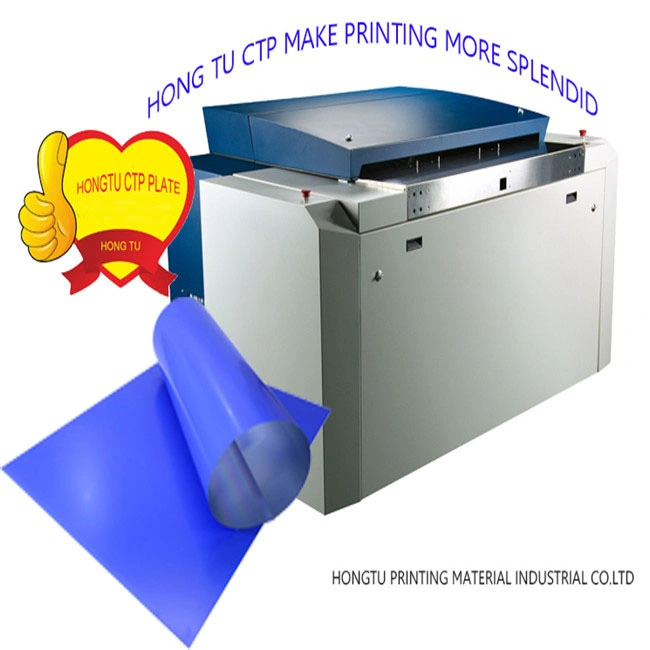 Used Aluminium Photopolymer Printing Plates CTP Plates for Satin Label Printing