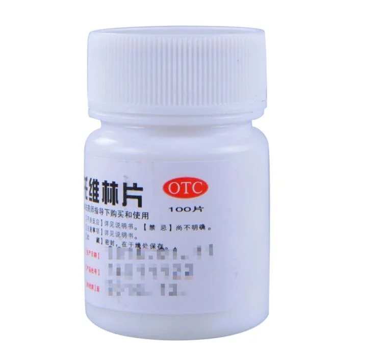 Pentoxyverine Citrate Tablets for Relieving Chronic Bronchitis and Cough Caused by Various Reasons