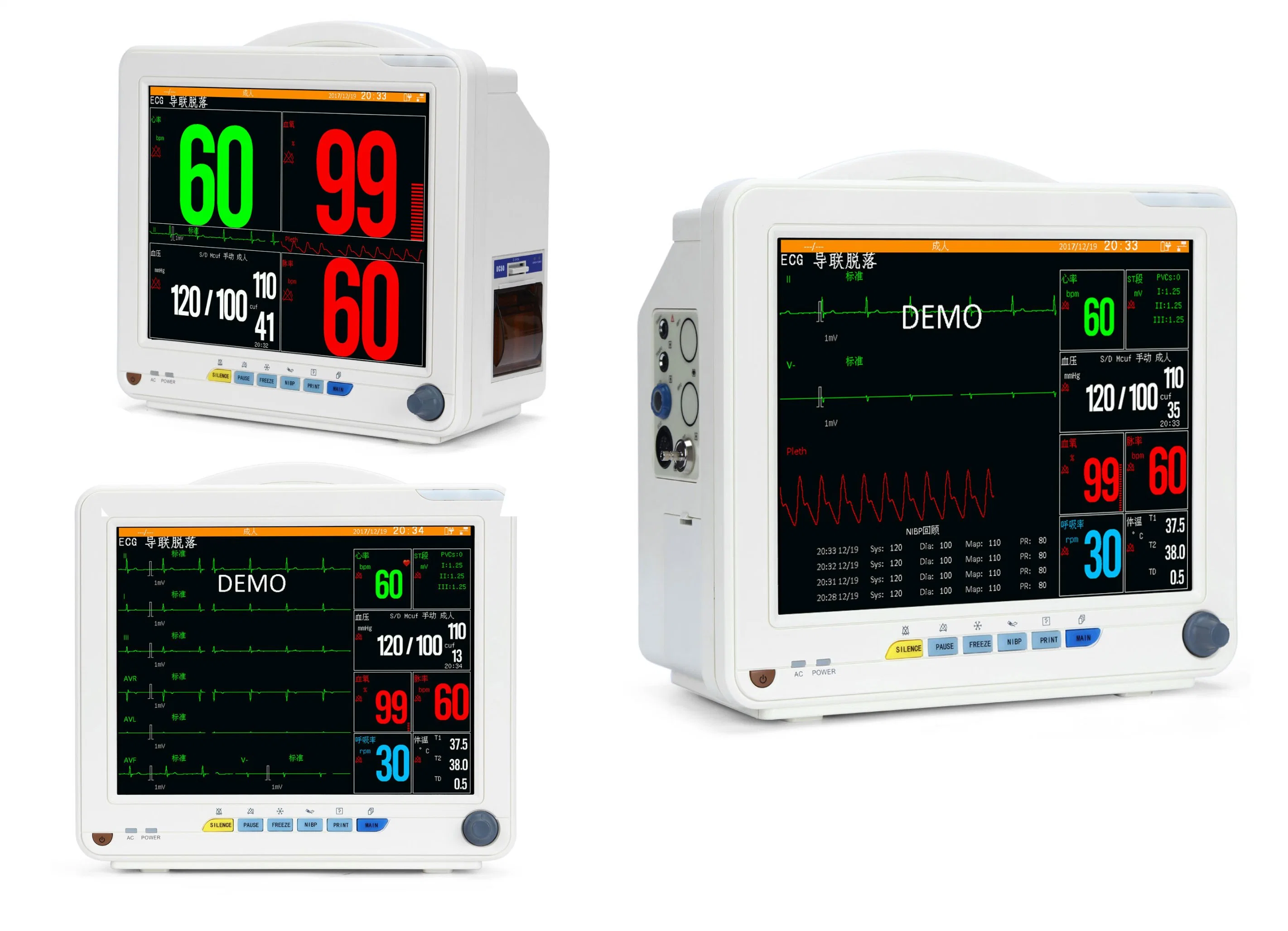 High quality/High cost performance  New Style Hospital Medical Equipment 12 Inch Patient Monitor