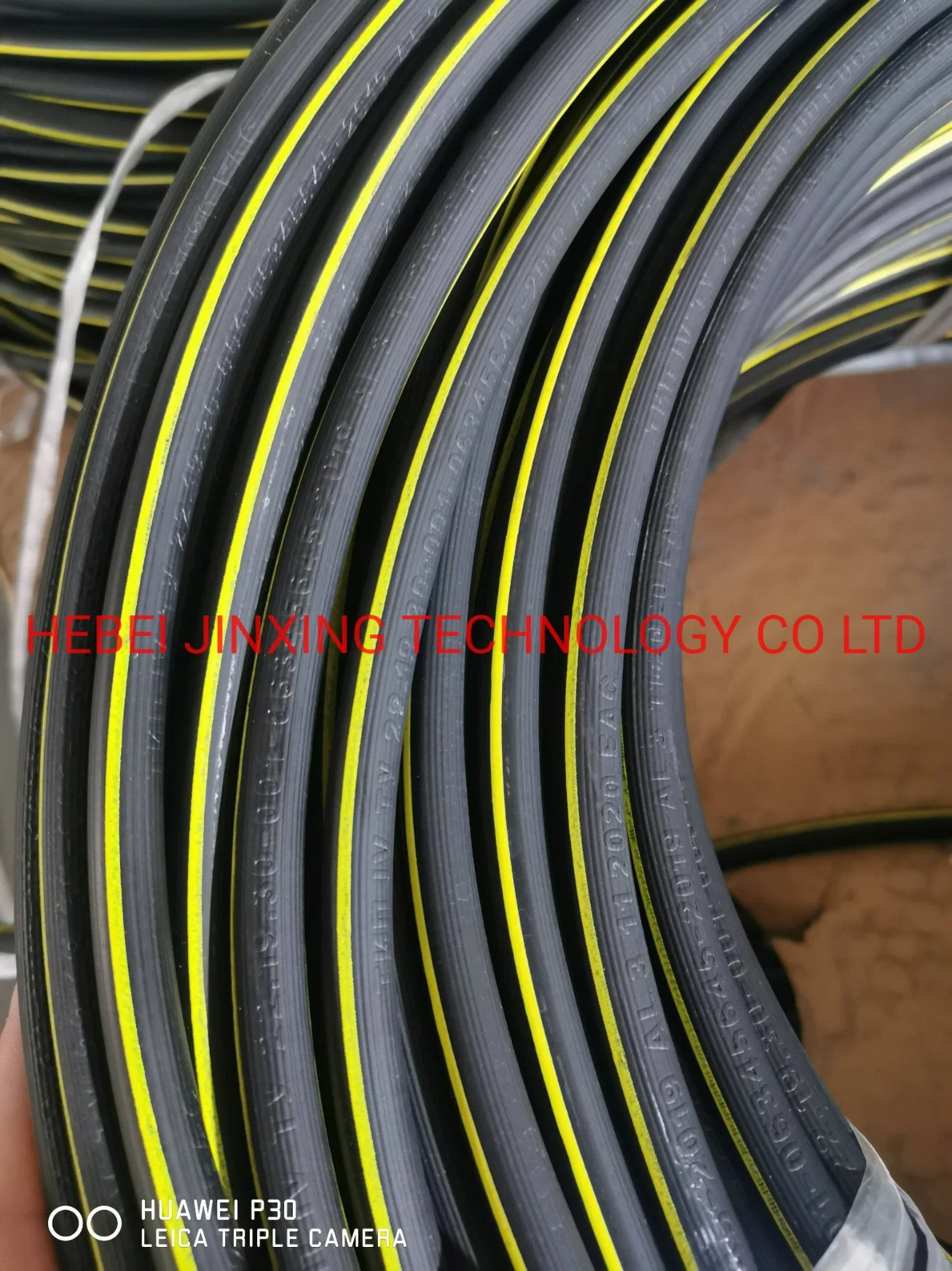 Yellow Line Brake Hose 3.2*10.5 Fvmss106 GB16897