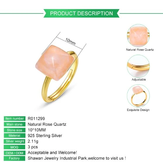 Simple Design Gold Plated Rings Square Shape Gemstone Ring S925 Silver Rose Quartz Ring Gift Jewelry for Women