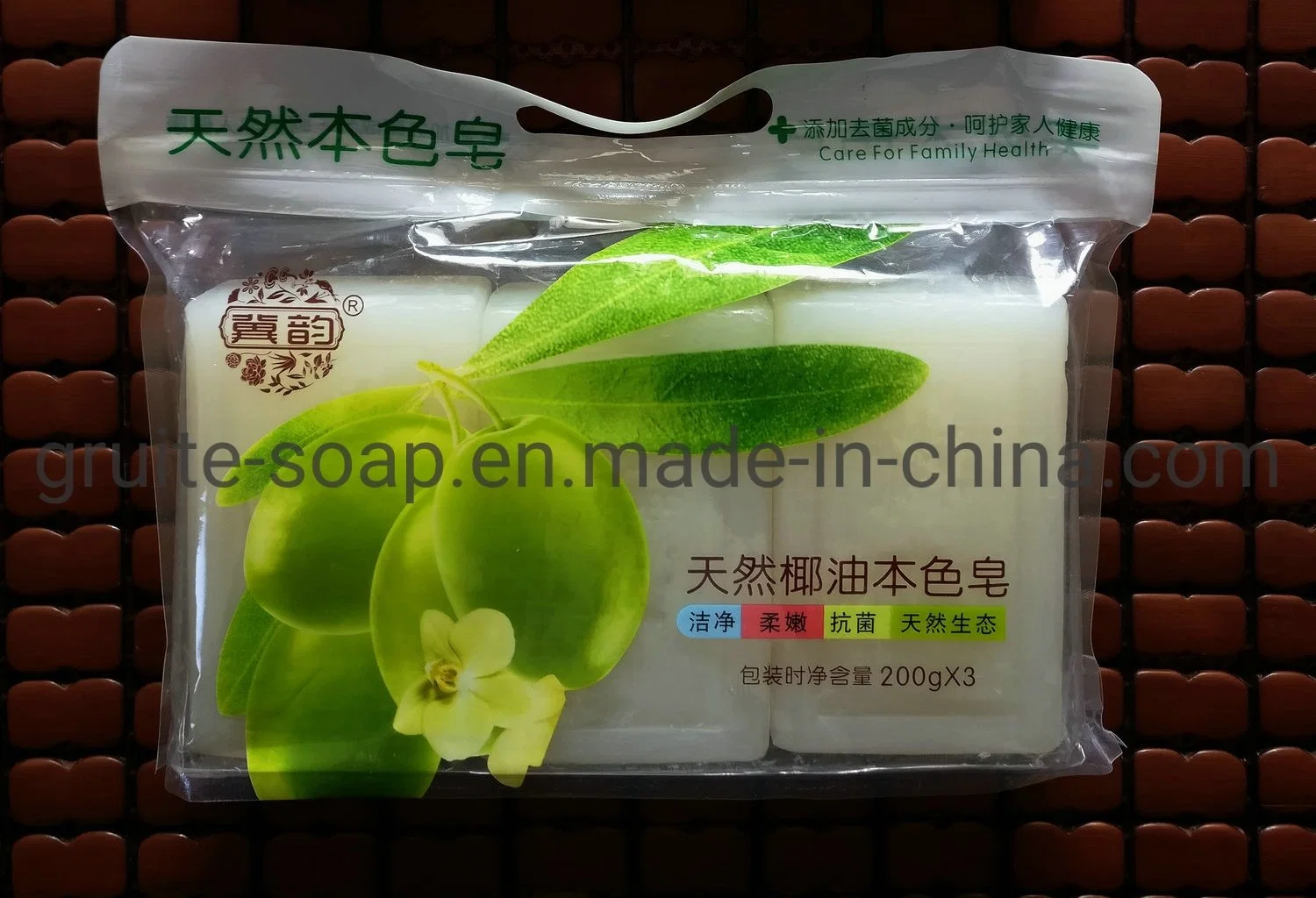 Multifunctional Soap Coconut Oil Natural Soap