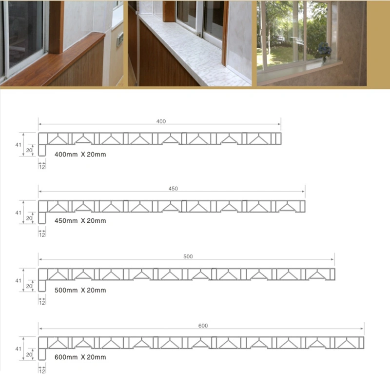 Hot Sale White Indoor PVC Plastic Window Sill Covers Board