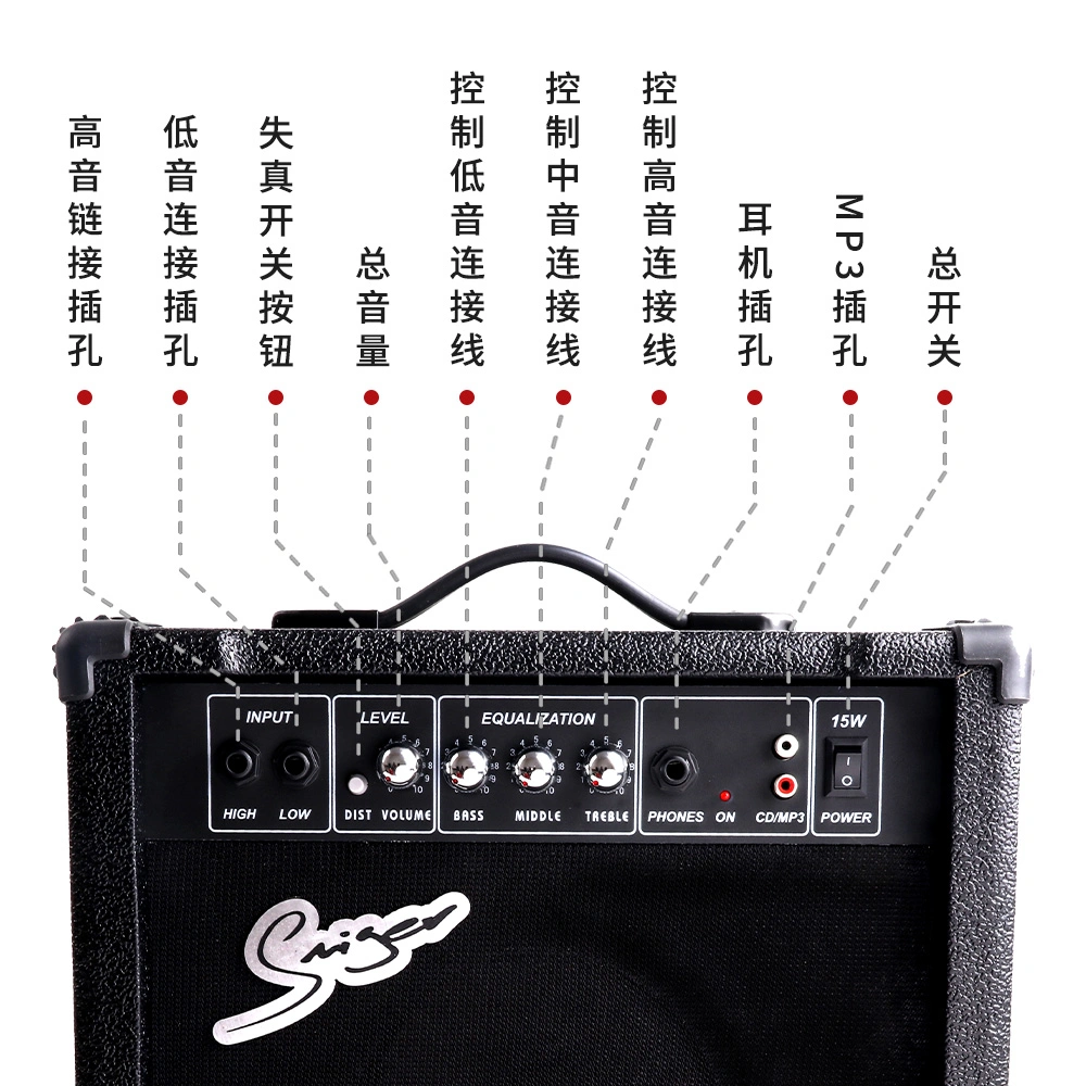 Smiger 15W Watt Gitarre Cabo Gitarrenverstärker für akustische Gitarre