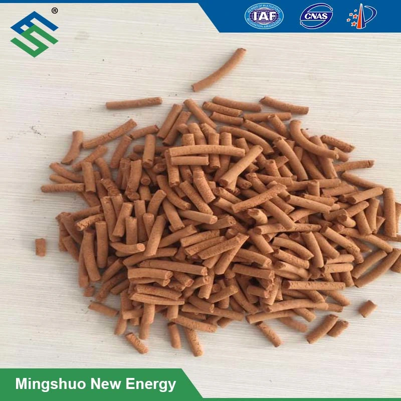 Iron Oxide H2s Purification Catalyst Used in Sewage Treatment Plant