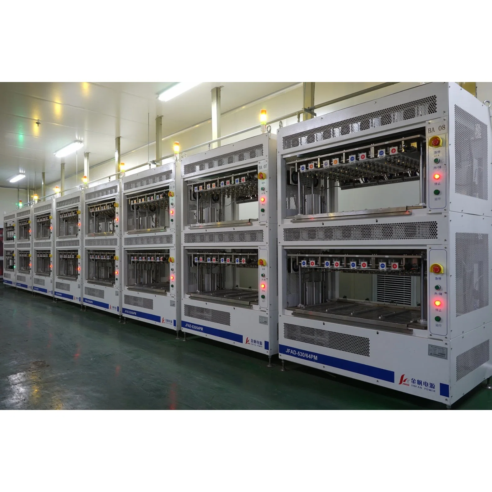 Energy-Feedback Lithium Battery/Cell Formation/Grading Charging/Discharging Machine