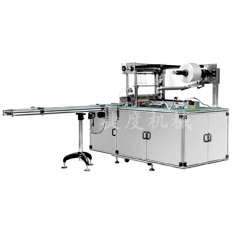 Automatic Perfume Packing Cellophane Wrapping Machine Manufacturer