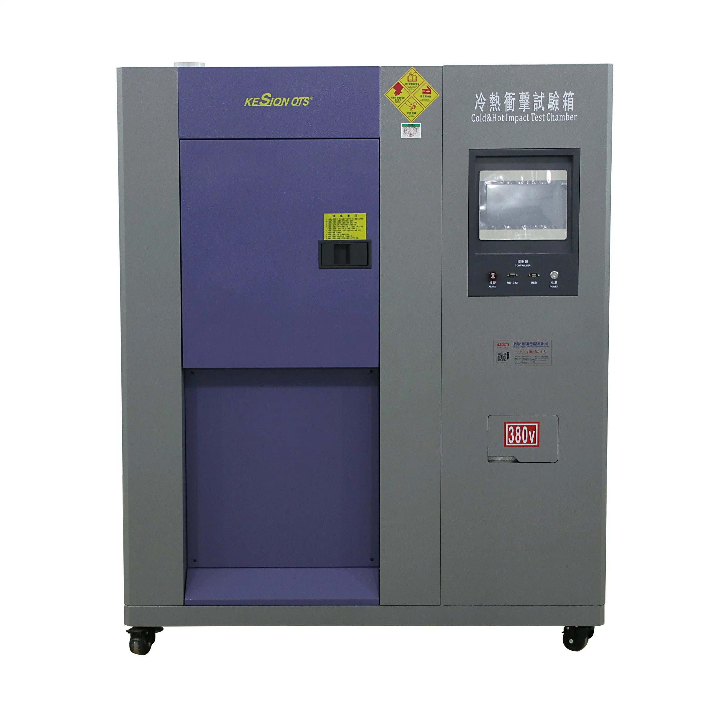 Hot and Cold Impact Testing Machine of Thermal Shock/Testing Equipment/Test Chamber