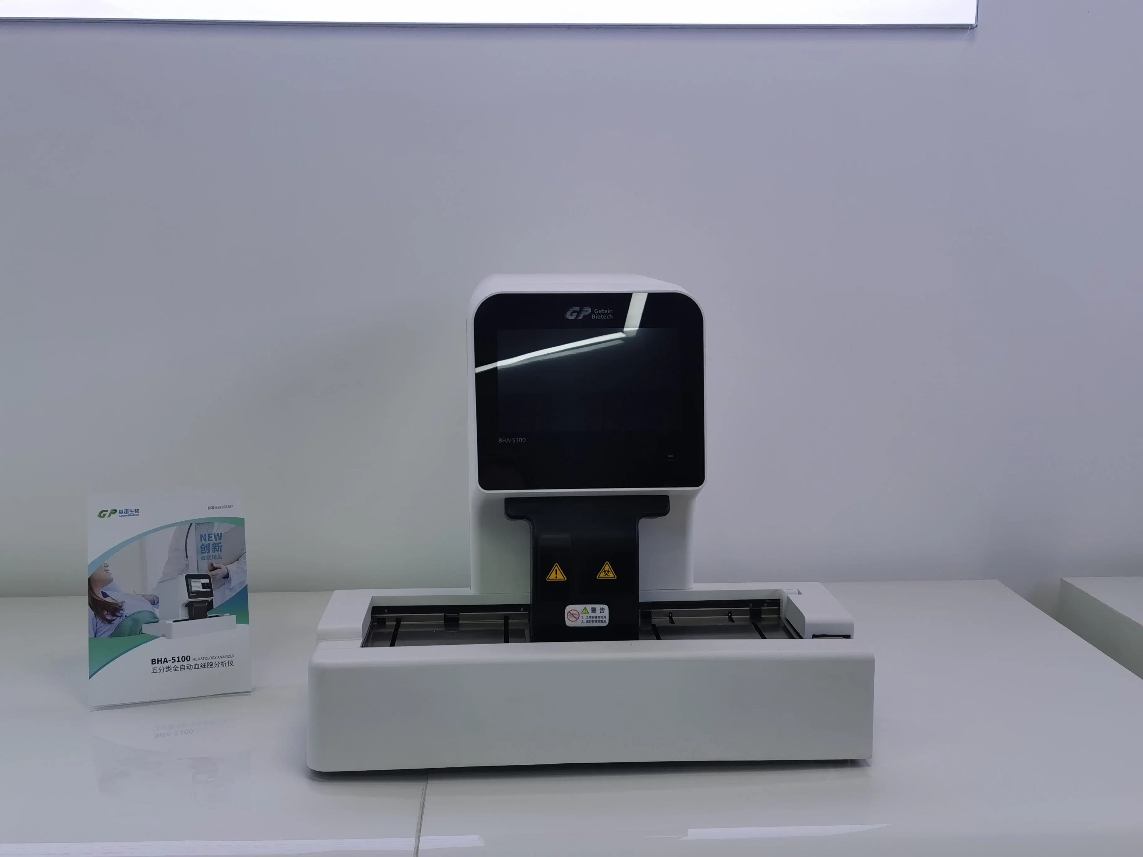 BHA-5100 Automatic Hematology Analyzer Medical Equipments for Rbc