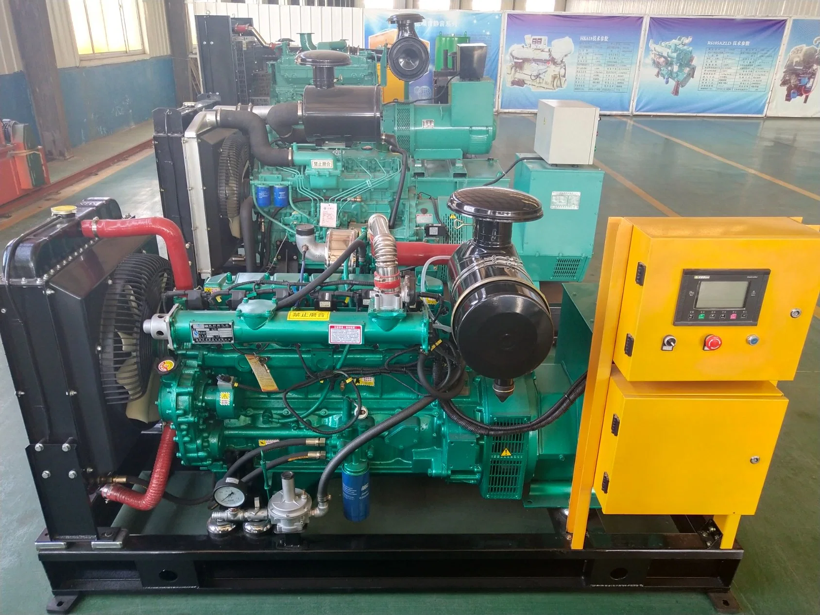 200kw 250kw 300kw 450kw 500kw Prime Power Standby Generator De Natural Gas Engine Price