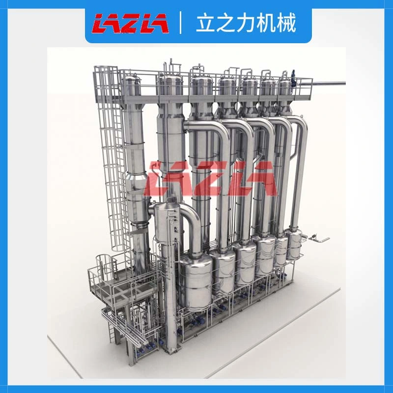 Stainless Steel Falling Film Evaporator