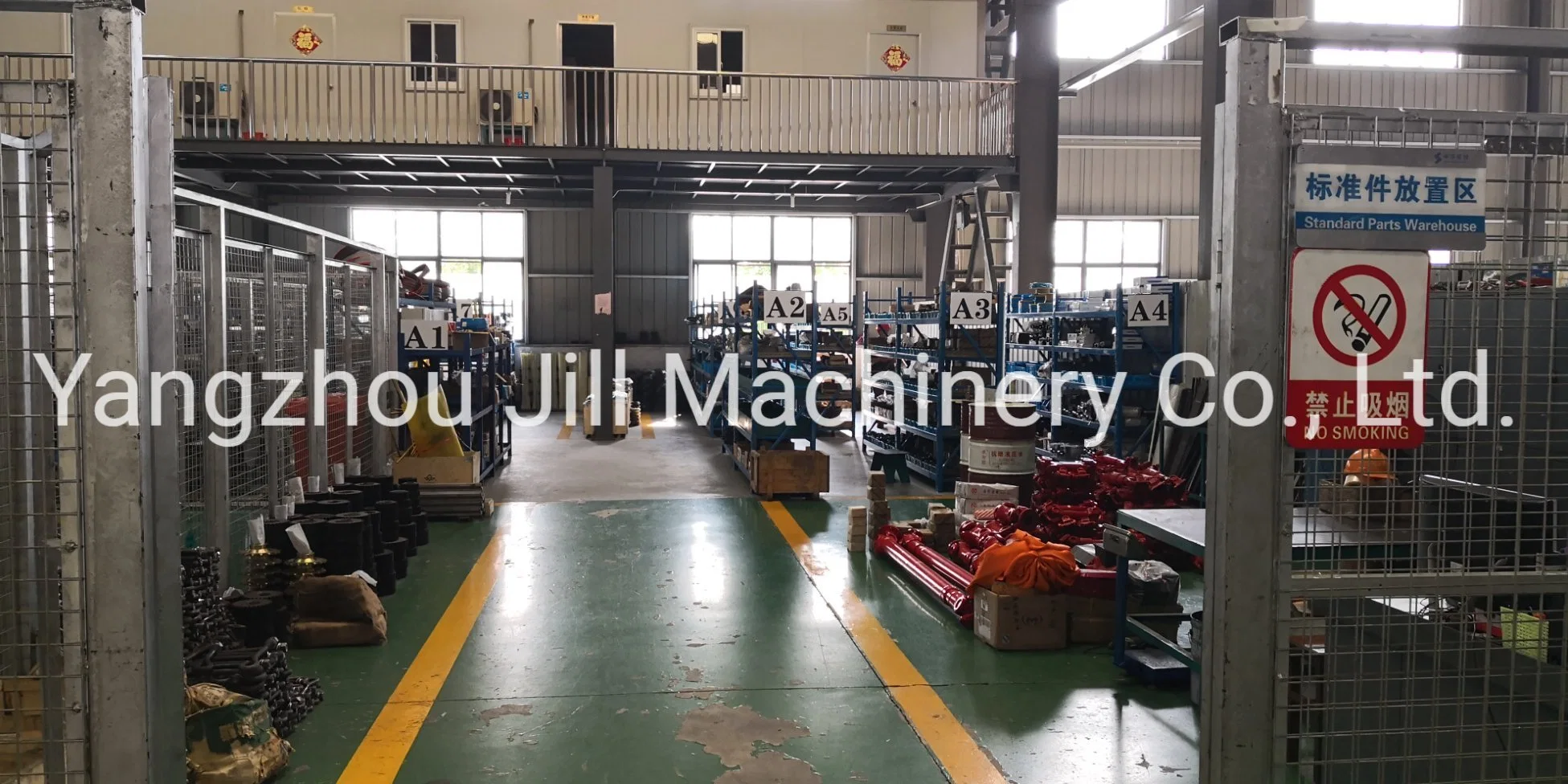 ERW Pipe Welding Machine Molds