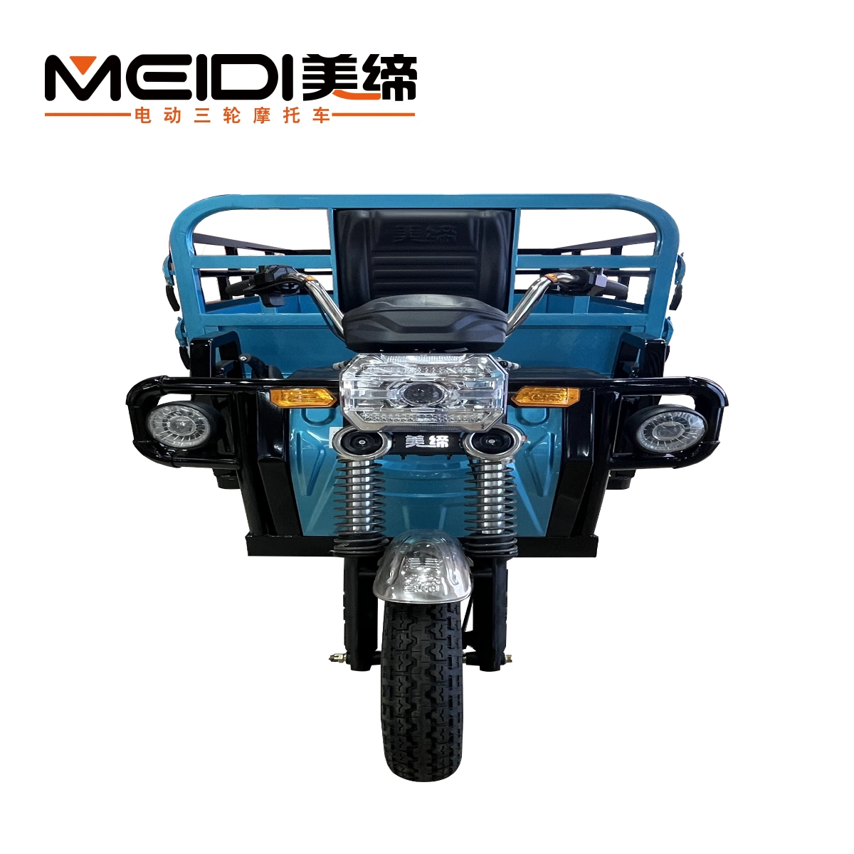 Chinese Manufacturer Meidi Electric Cargo Trike with Big Power