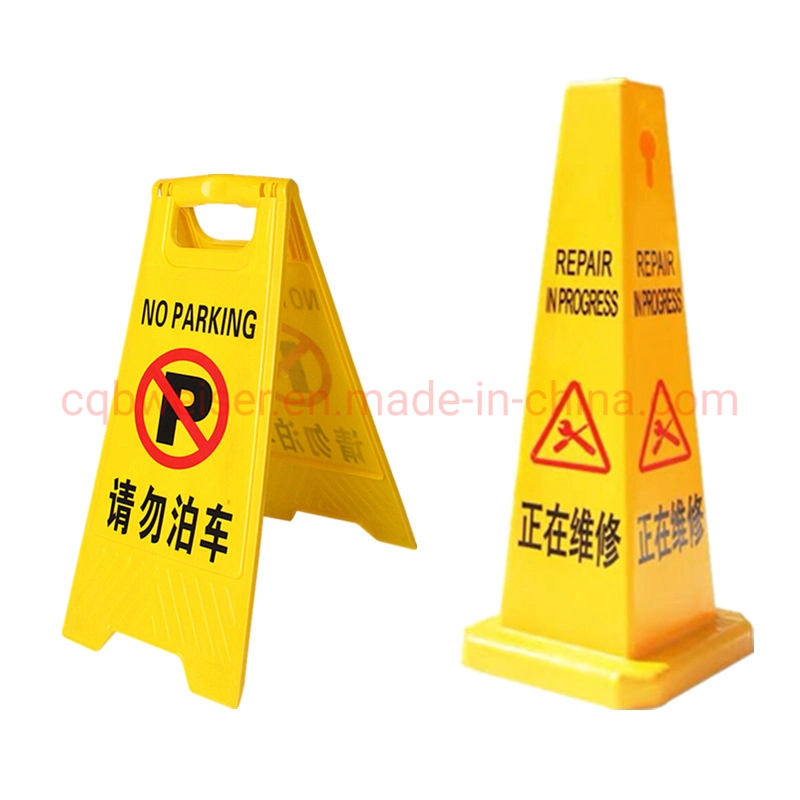 Customized Plastic Folding Warning Sign Board Frame Sign Caution Board