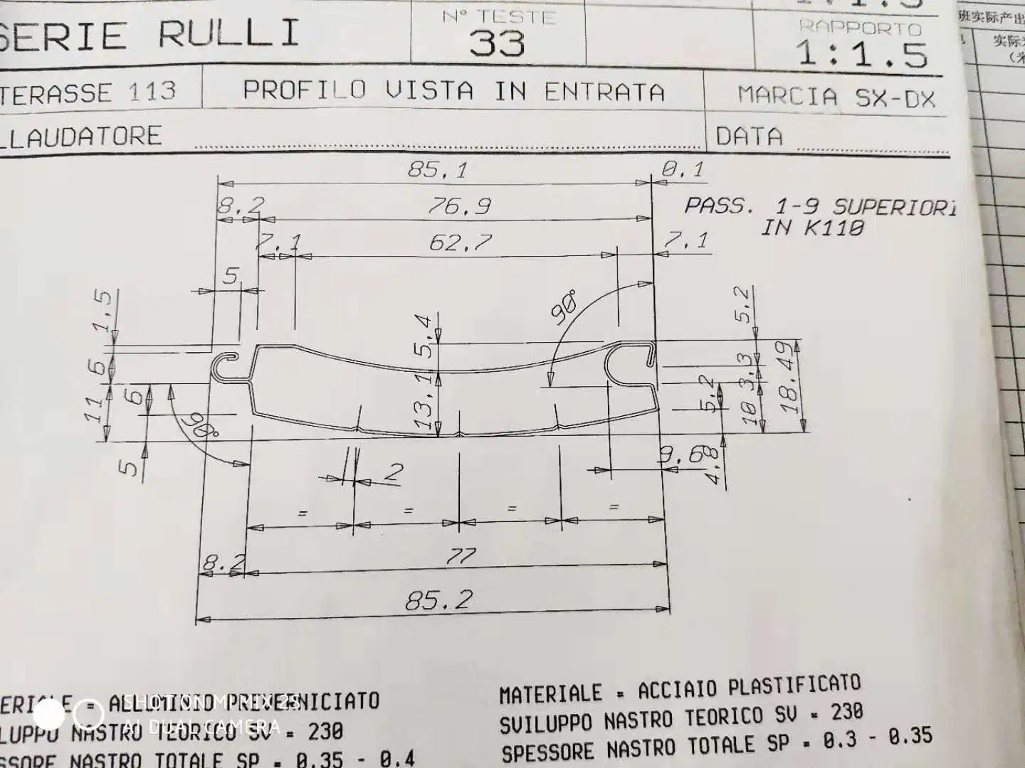 Personalizar el suministro directo de fábrica de rodillos de aluminio para la venta de obturador