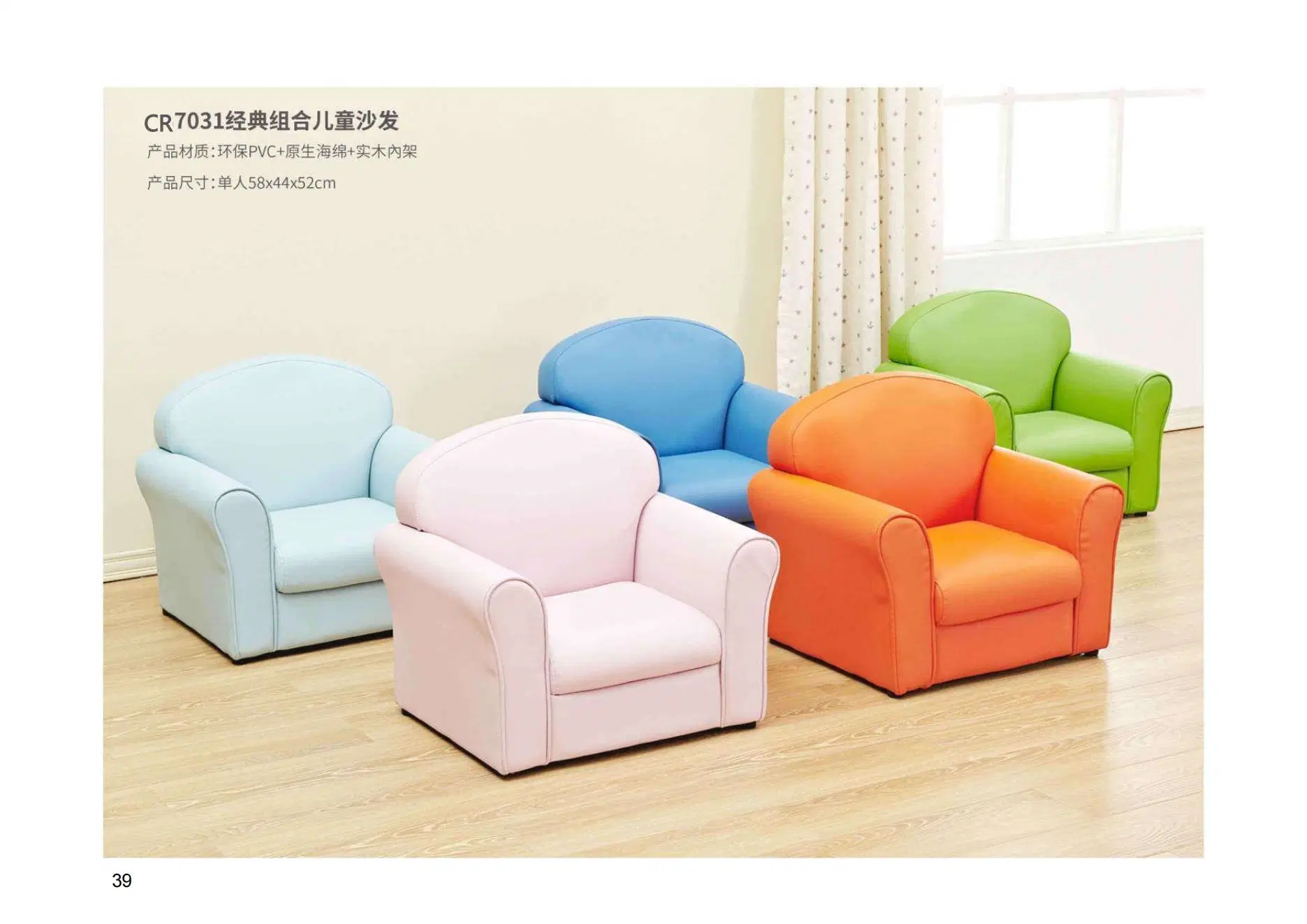 Kids Rainbow Combination Sofa, Eye-Friendly Sofa, Comfortable Kindergarten and Preschool Sofa, Modern Home Sofa, Living and Reading Room Sofa