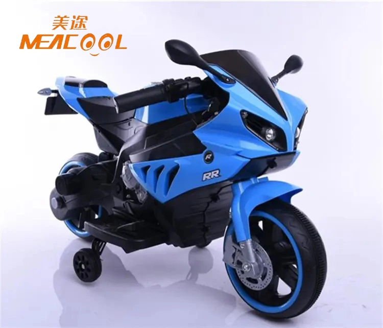 Children's Electric Car Motorcycle Tricycle Baby Can Ride a Toy Car Small Magnolia Battery Car