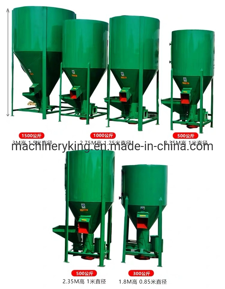 Small Poultry Feed Mill Grain Crusher Mixer Poultry Feed Mixing Machine