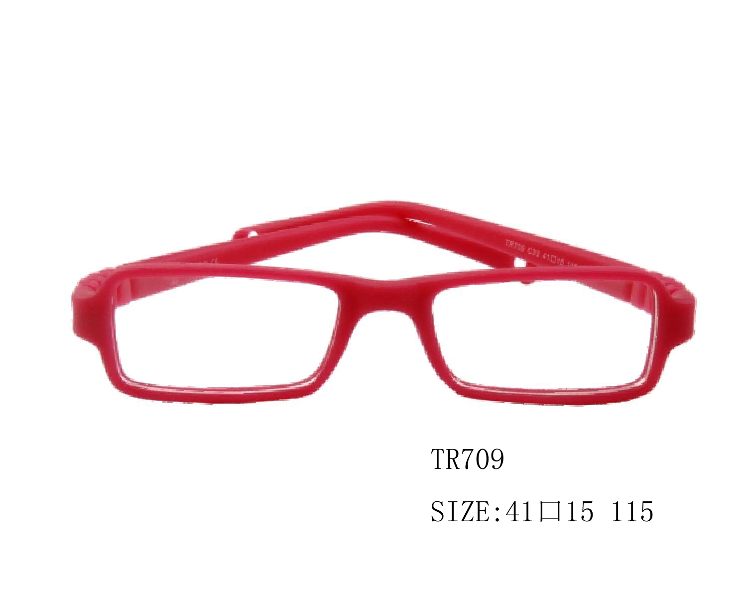 Wholesale/Supplier CE Children Fashion Safety Glasses Kid Optical Eyewear Toddler Eye Glasses