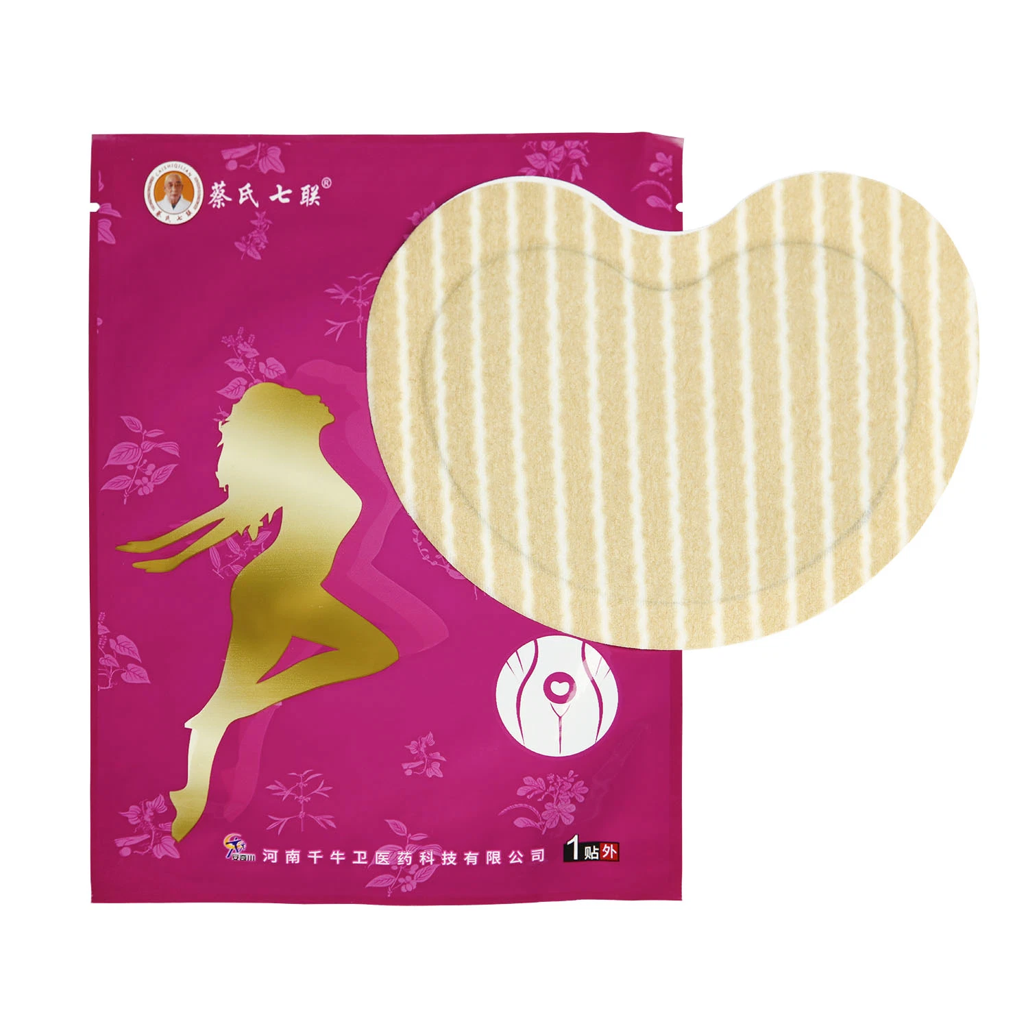 Long Lasting Chinese Herbal Honey Heat Patch for Dysmenorrhea Relief