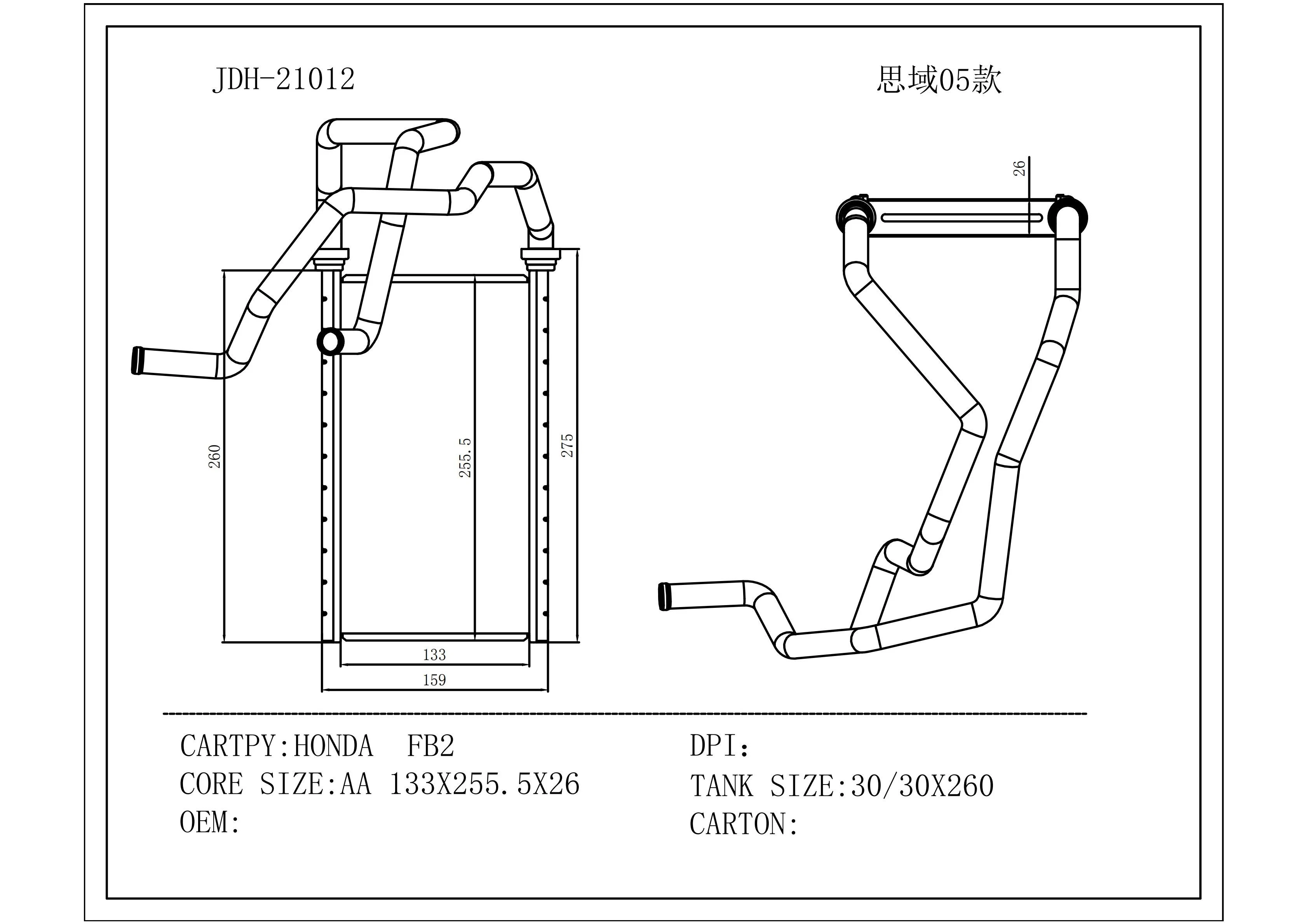 Eficacia de refrigeración intercambiador de calor del radiador de aluminio Core para Honda Civic05 Fb2