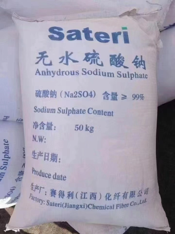 El 99% de grado industrial de sulfato de sodio anhidro; CAS#: 7757 sulfuro -82-6 Glauber la sal de detergente y el plástico